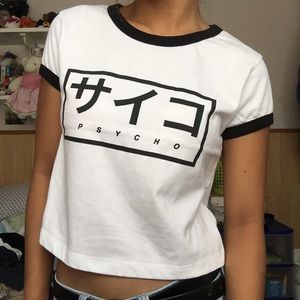“Psycho” Cropped Ringer Tee